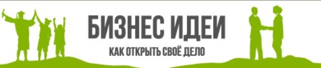 Преимущества интерактивных столов