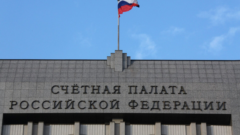 Госдолг России за девять месяцев увеличился на 4,3 процента