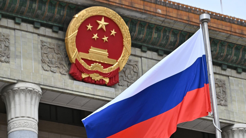 Китай и Россия будут поддерживать друг друга, заявил глава МИД КНР