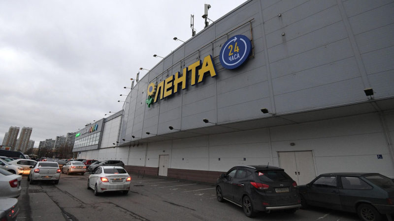 «Лента» объявила о покупке сети магазинов «Улыбка радуги»