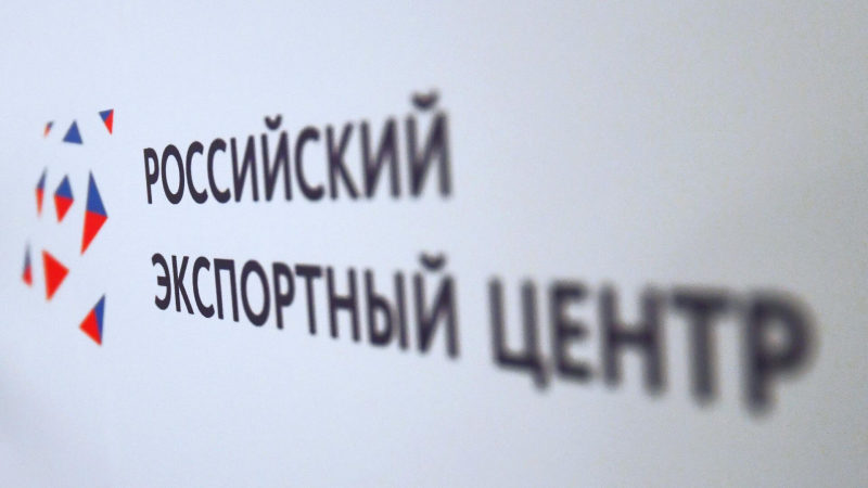 РЭЦ и Чеченская Республика подписали соглашение о сотрудничестве