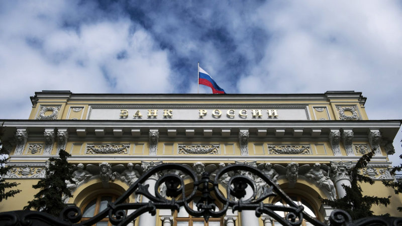 В ЦБ рассказали, каким будет пик ключевой ставки