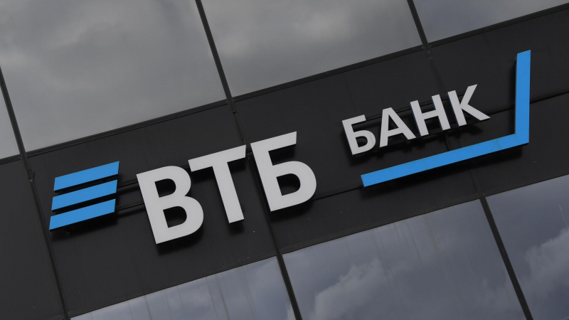 ВТБ: Адресная поддержка крупных проектов приобретает особую важность