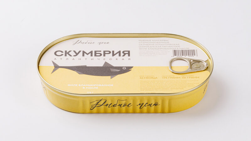 Скумбрия филе бланшированная в масле, 175 г